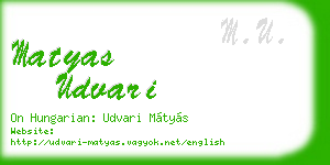 matyas udvari business card
