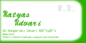 matyas udvari business card